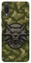 Чохол на Samsung Galaxy A02 Witcher фото 1 з 1