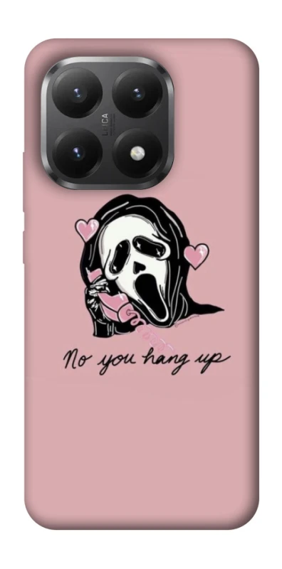 Чохол на Xiaomi 15T You hang up фото 1 з 1