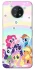 Чехол на Nokia G50 My Little Pony ver.2 фото 1 из 1