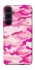 Чехол на Samsung Galaxy A55 camouflage pink фото 1 из 1
