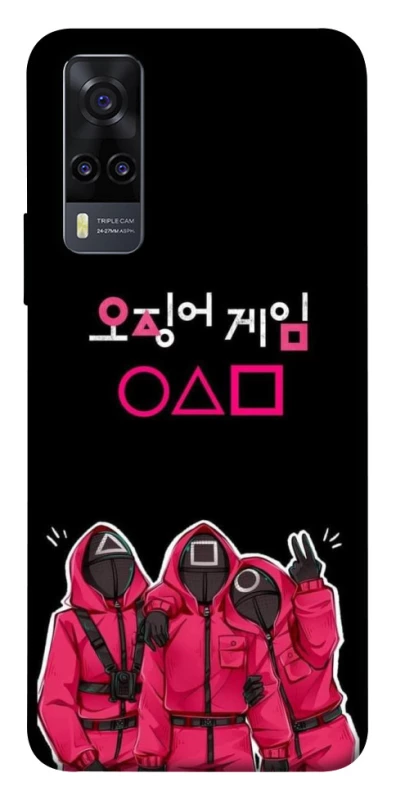 Чехол на Vivo Y31 squid game v5 фото 1 из 1