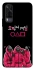 Чехол на Vivo Y31 squid game v5 фото 1 из 1