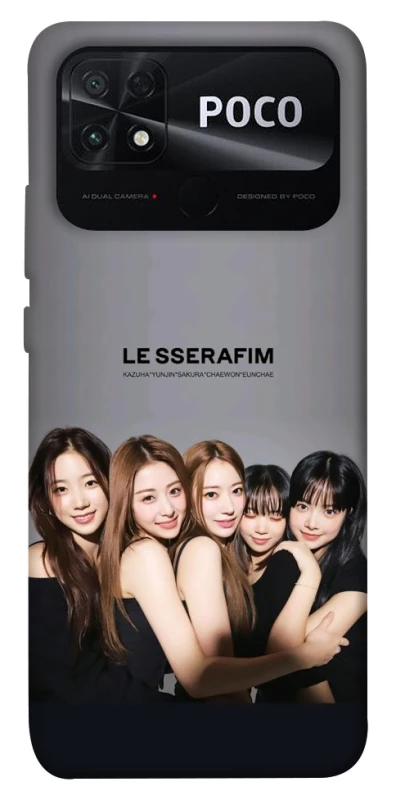 Чехол на Xiaomi Poco C40 LE SSERAFIM v2 фото 1 из 1
