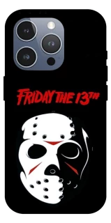 Чехол на Apple iPhone 16 Pro Max Friday 13th Jason фото 1 из 1