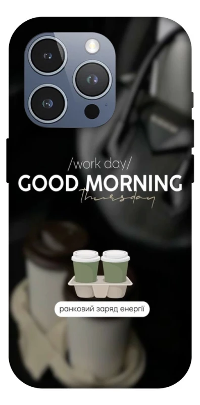 Чохол на Apple iPhone 16 Pro Max Thursday coffee фото 1 з 1