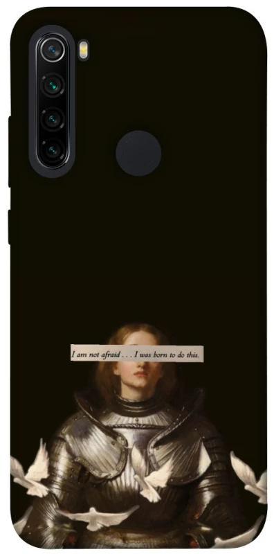 Чехол на Xiaomi Redmi Note 8 Not afraid фото 1 из 1