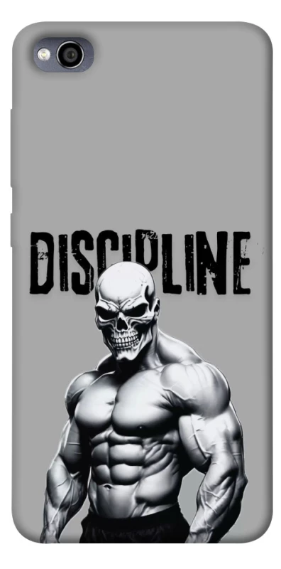 Чехол на Xiaomi Redmi 4a Discipline v1 фото 1 из 1