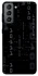 Чохол на Samsung Galaxy S21 FE Numbers фото 1 з 1