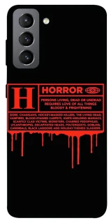 Чохол на Samsung Galaxy S21 FE Horror Halloween фото 1 з 1