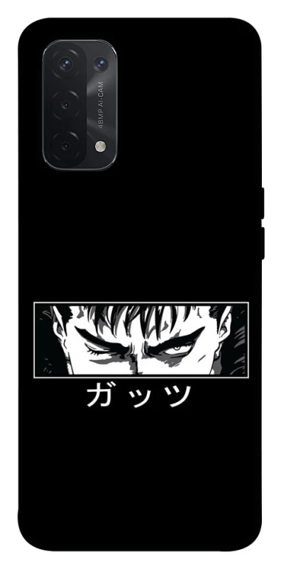 Чохол на Oppo A54 5G / A74 5G Berserk фото 1 з 1