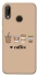 Чохол на Huawei P20 Lite Your coffee фото 1 Чохол на Huawei P20 Lite Your coffee фото 1 з 1