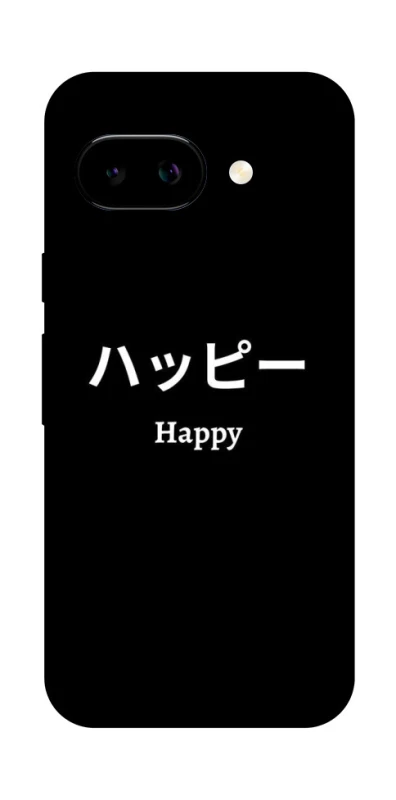 Чохол на Google Pixel 9a Japanese Happy фото 1 з 1
