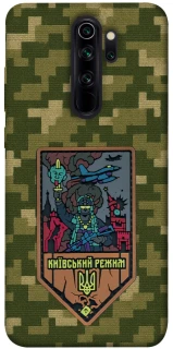 Чехол на Xiaomi Redmi Note 8 Pro Киевский режим фото 1 из 1