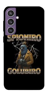 Чохол на Samsung Galaxy S23 FE Spioniro Golubiro фото 1 з 1