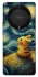 Чохол на Huawei Magic5 Lite Pikachu and Van Gogh фото 1 з 1