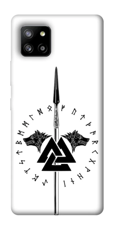 Чохол на Samsung Galaxy A42 5G Спис Всевладдя фото 1 з 1