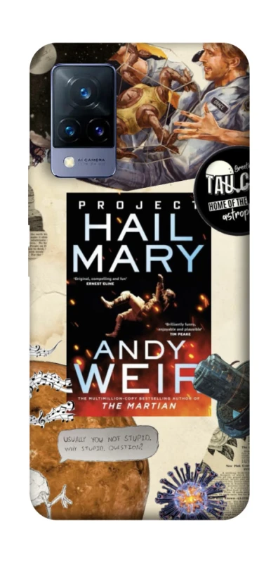Чохол на Vivo V21 Project Hail Mary ver.2 фото 1 з 1