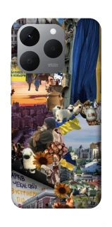 Чехол на Realme 15T Ukraine style ver.2 фото 1 из 1