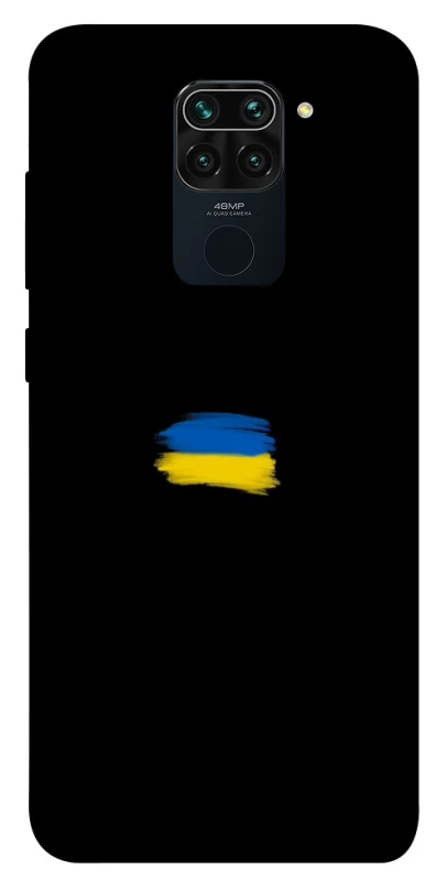 Чохол на Xiaomi Redmi Note 9 / Redmi 10X Прапор фарбами фото 1 з 1