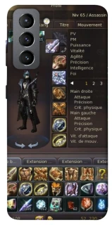 Чехол на Samsung Galaxy S21 FE Character Menu ver.1 фото 1 из 1