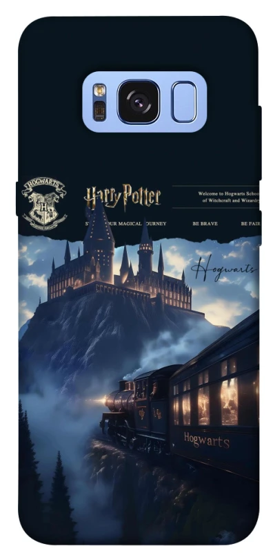 Чохол на Samsung G950 Galaxy S8 The Hogwarts ver.2 фото 1 з 1