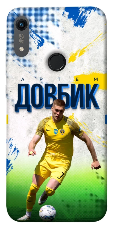 Чехол на Huawei Honor 8A Довбик №11 фото 1 из 1