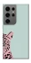 Чехол на Samsung Galaxy S24 Ultra Leopard Art фото 1 из 1