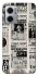 Чохол на Xiaomi Redmi Note 11E Harry Potter newspaper фото 1 з 1