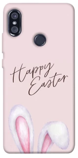 Чохол на Xiaomi Redmi Note 5 Pro / Note 5 (AI Dual Camera) Easter ver.1 фото 1 з 1