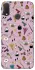 Чохол на Huawei P Smart+ (nova 3i) Harry Potter V16 фото 1 з 1