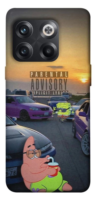 Чохол на OnePlus 10T Патрік на перегонах фото 1 з 1