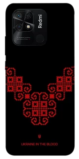 Чохол на Xiaomi Redmi 10C Чорно-червона вишиванка фото 1 з 1