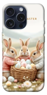 Чехол на Apple iPhone 15 Pro (6.1") BunnyMood фото 1 из 1
