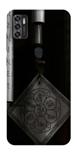 Чохол на ZTE Blade A7s (2020) Талісман удачі фото 1 з 1