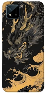 Чехол на Realme C20 gold dragon фото 1 из 1