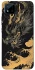 Чохол на Realme C20 gold dragon фото 1 з 1