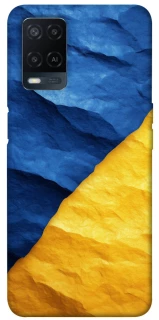Чехол на Oppo A54 4G Flag v2 фото 1 из 1