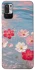 Чохол на Xiaomi Redmi Note 10 5G Breeze Bloom фото 1 з 1