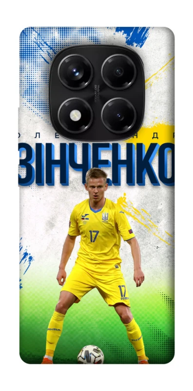 Чехол на Xiaomi Redmi Note 14 Pro 5G Зинченко №17 фото 1 из 1