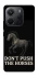 Чохол на Xiaomi Redmi Note 14 4G (Int. version) Don't push the horses фото 1 з 1