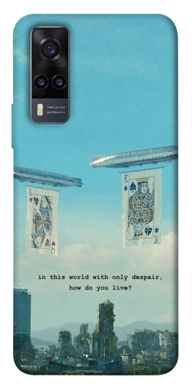 Чохол на Vivo Y31 Alice in Borderland ver.2 фото 1 з 1