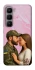 Чехол на Infinix Hot 60 Pro+ Love фото 1 из 1