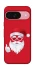 Чохол на Google Pixel 9 Christmas mood ver.12 фото 1 з 1
