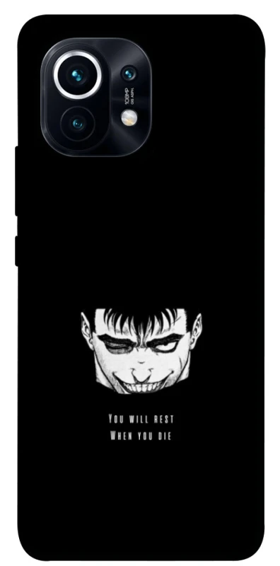 Чехол на Xiaomi Mi 11 You will rest фото 1 из 1