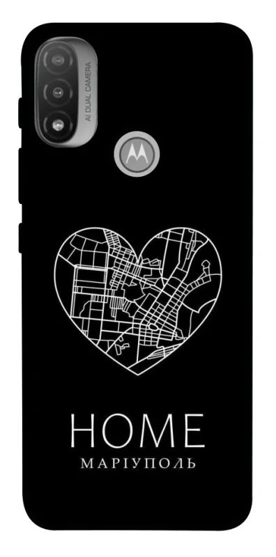 Чохол на Motorola Moto E20 Маріуполь Home фото 1 з 1