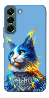 Чехол на Samsung Galaxy S22 Кот патриот фото 1 из 1