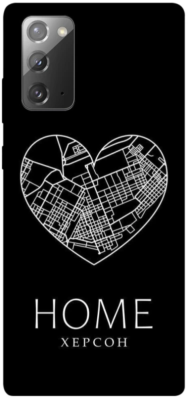 Чехол на Samsung Galaxy Note 20 Херсон Home фото 1 из 1