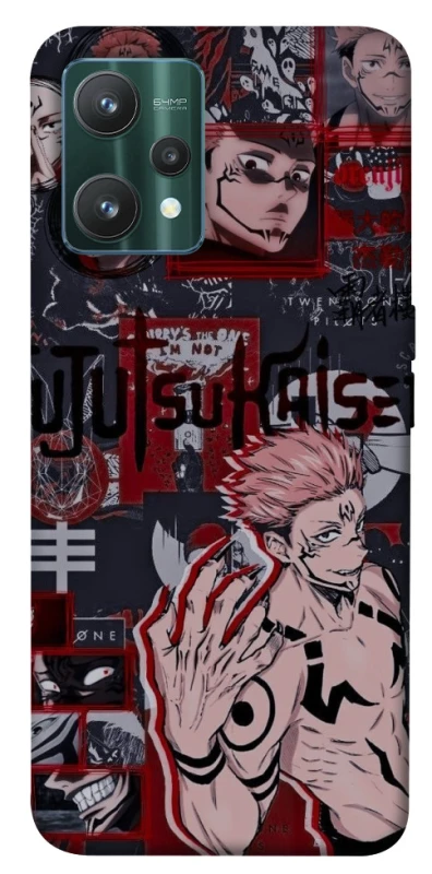 Чехол на Realme 9 Pro Itadori v2 фото 1 из 1