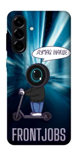 Чохол на Samsung Galaxy A57 5G Frontjobs фото 1 з 1