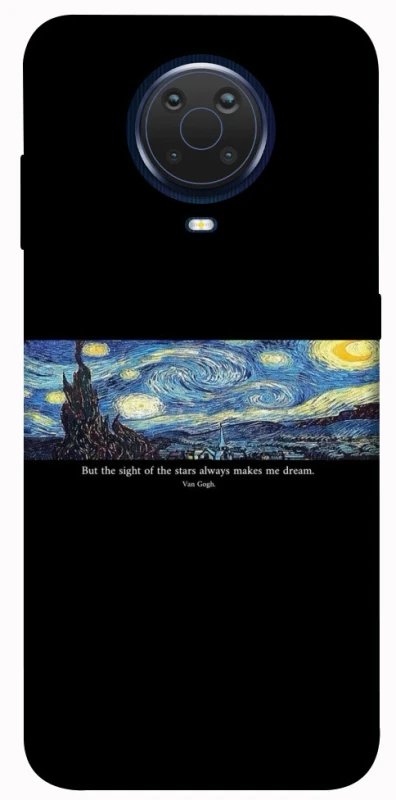 Чохол на Nokia G20 / G10 / 6.3 Starry night Van Gogh фото 1 з 1